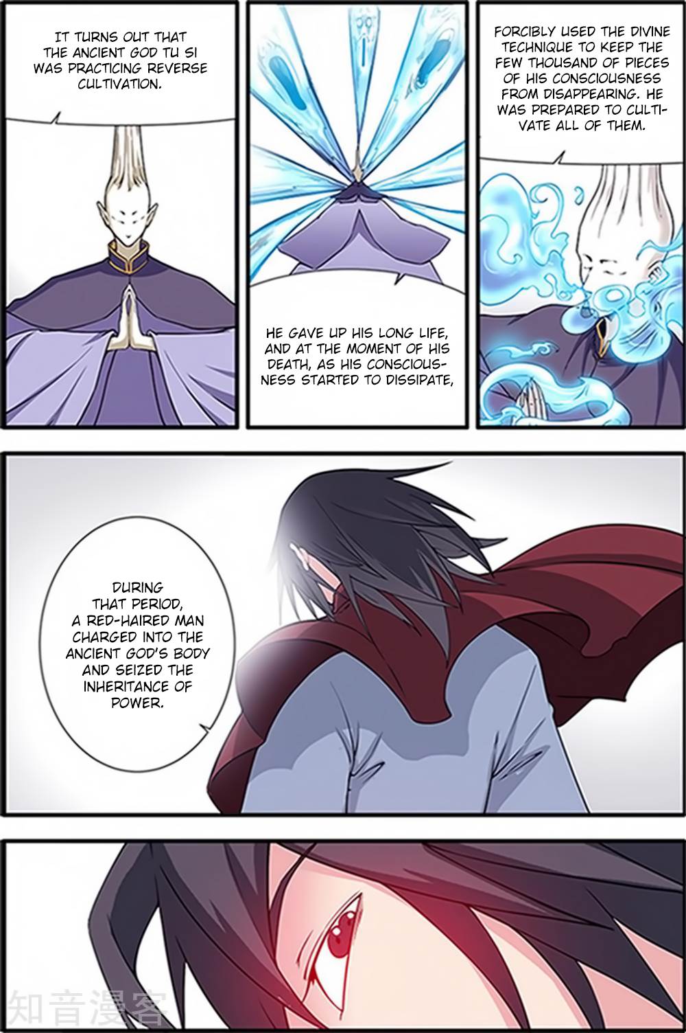 Page 14 of Chapter 121