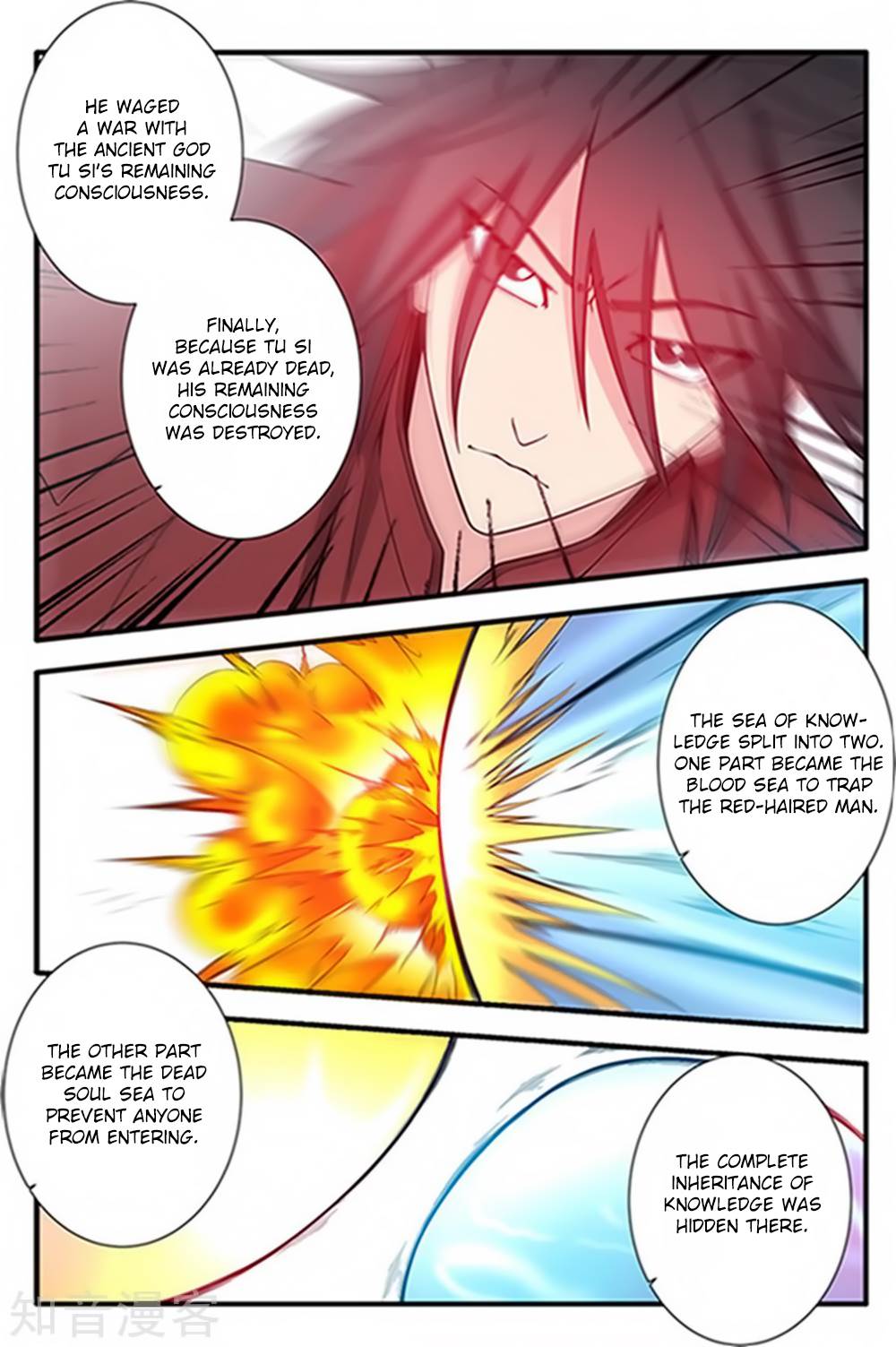 Page 15 of Chapter 121