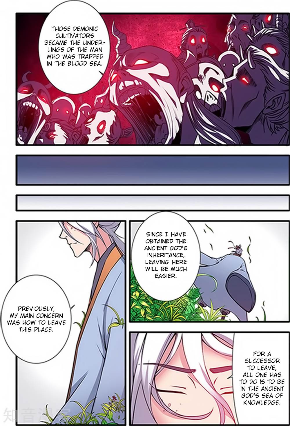 Page 16 of Chapter 121