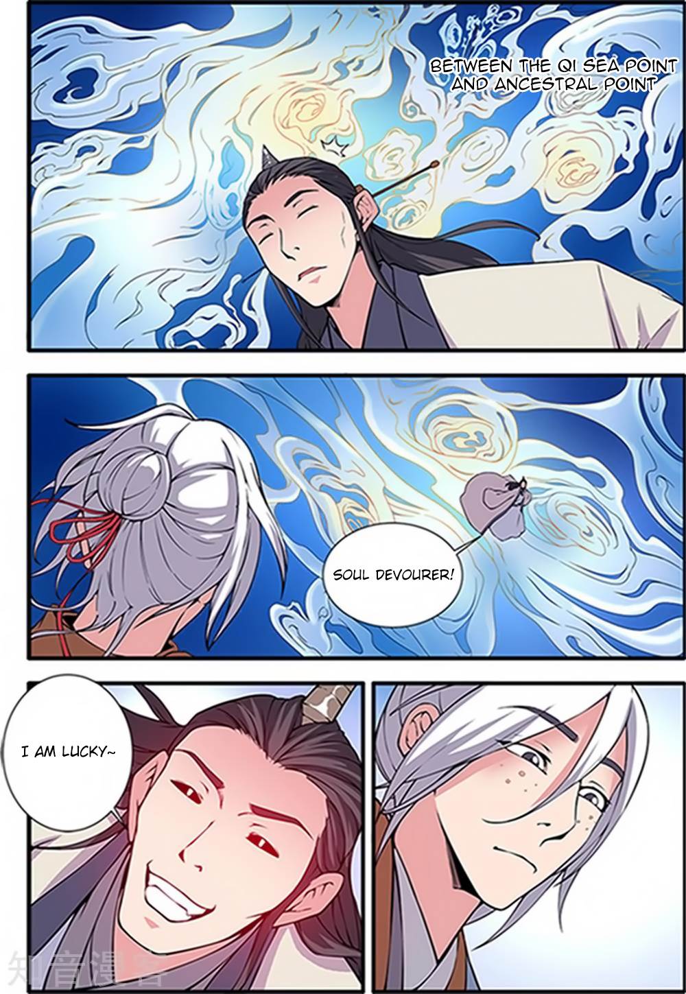 Page 18 of Chapter 121