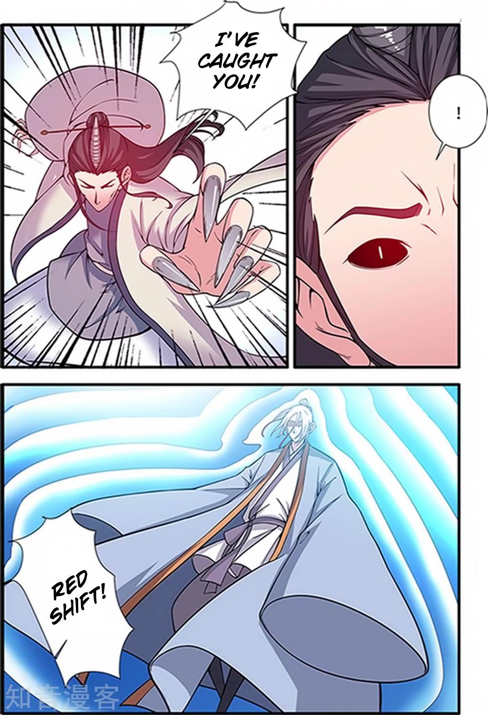Page 19 of Chapter 121
