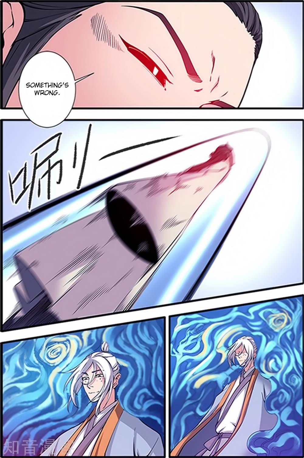 Page 20 of Chapter 121
