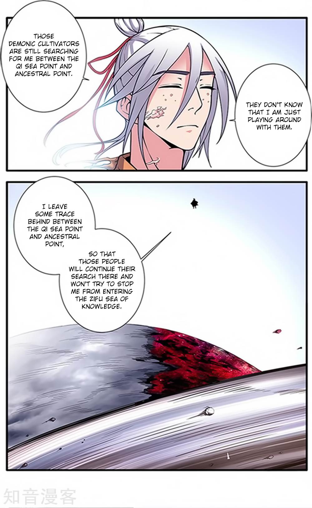 Page 23 of Chapter 121