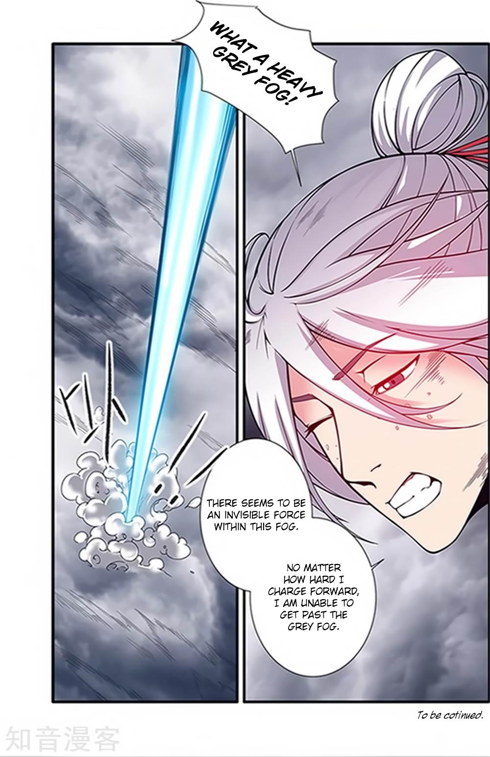 Page 25 of Chapter 121