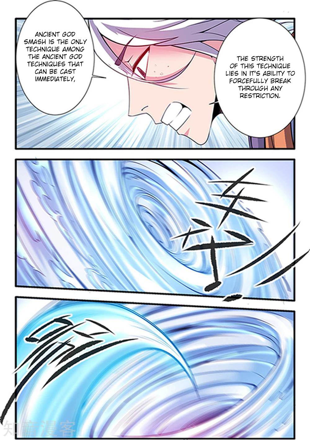 Page 8 of Chapter 122
