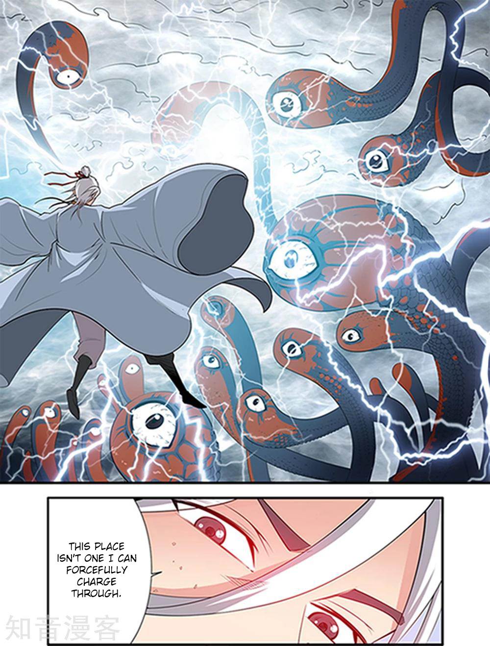 Page 12 of Chapter 122