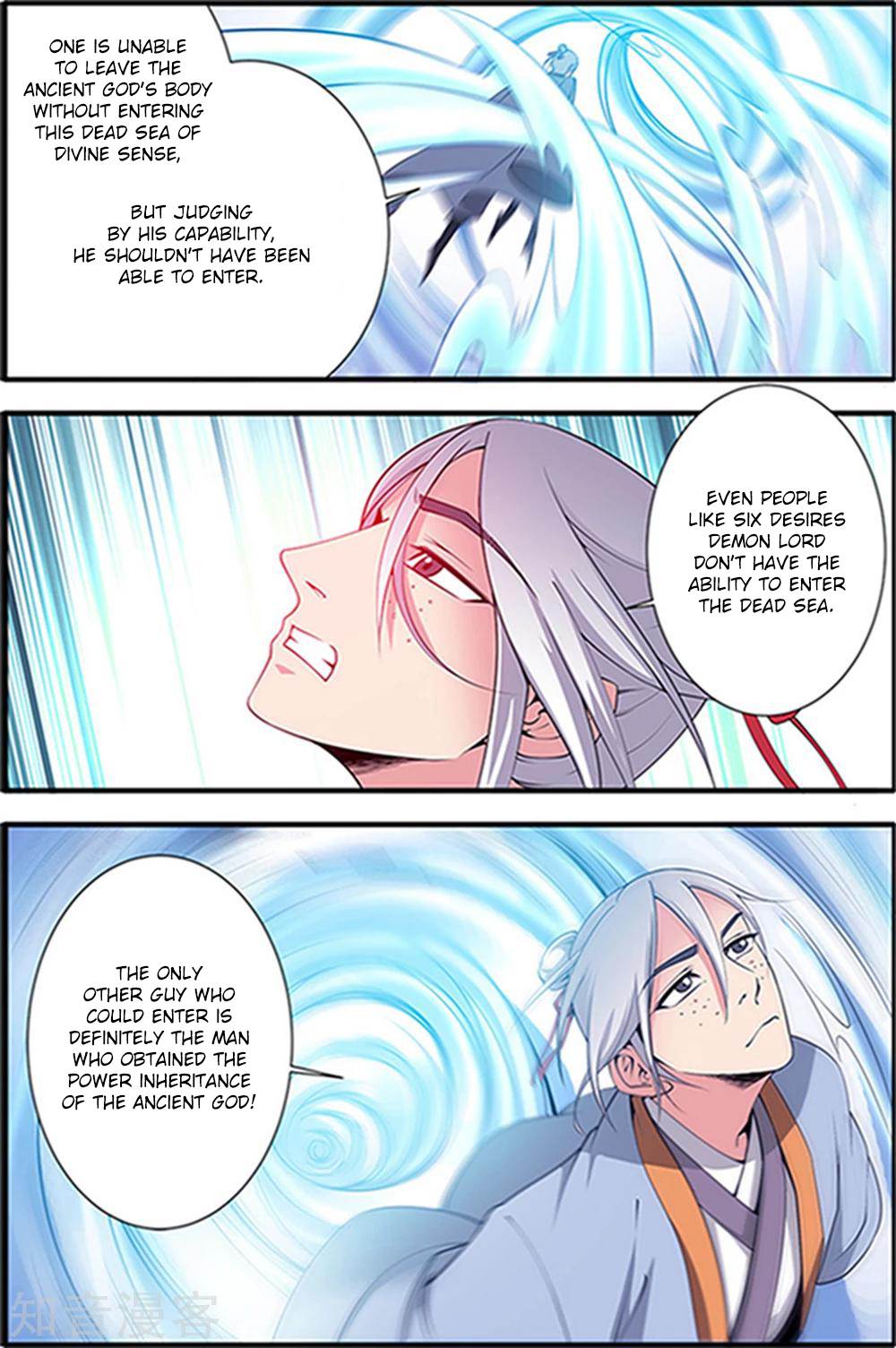 Page 13 of Chapter 122