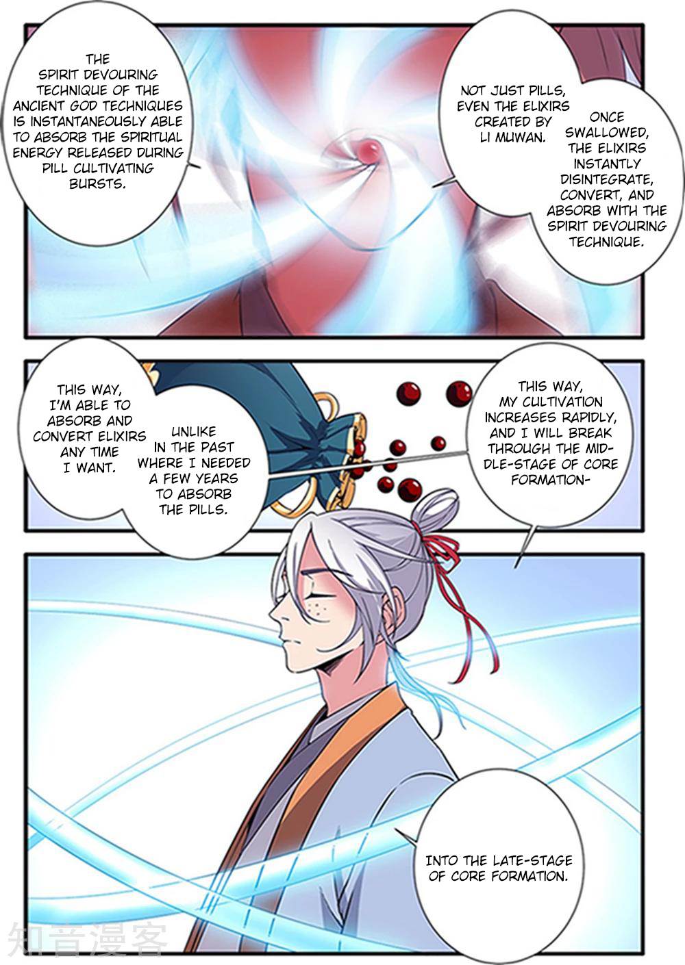 Page 19 of Chapter 122