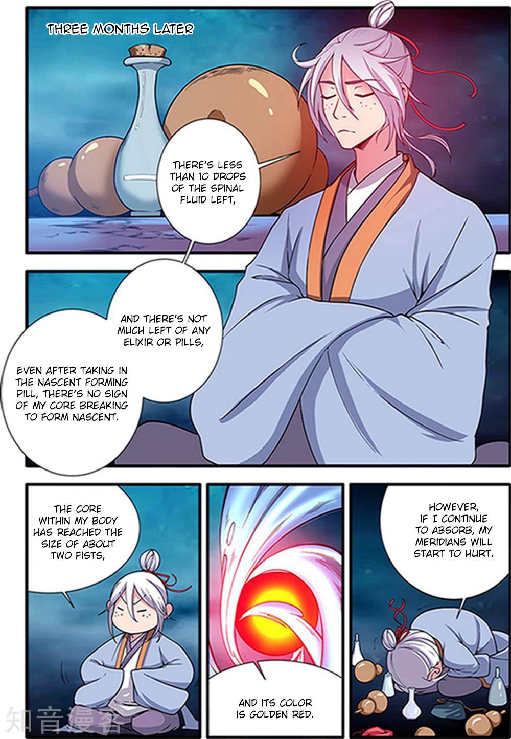 Page 21 of Chapter 122