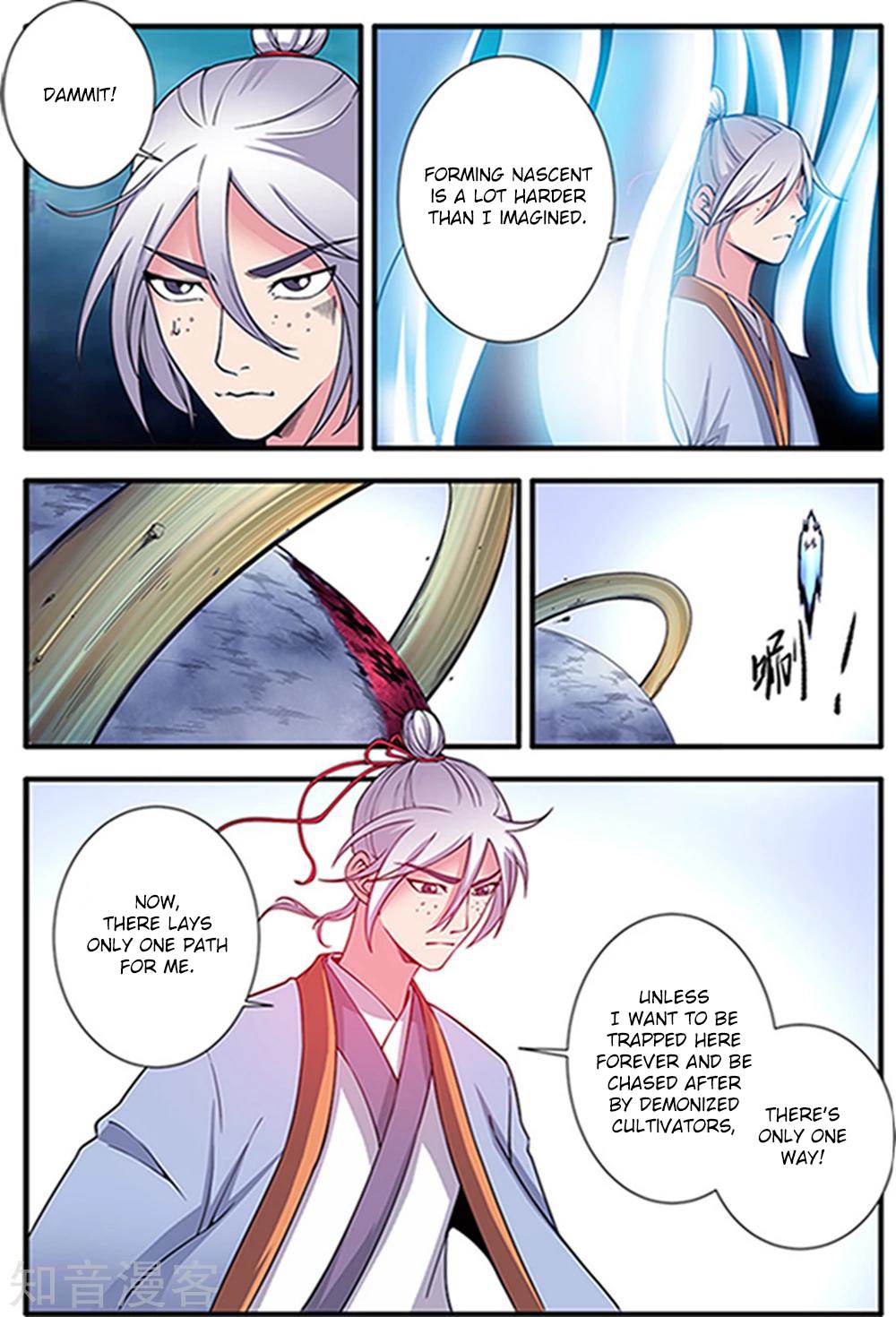 Page 22 of Chapter 122