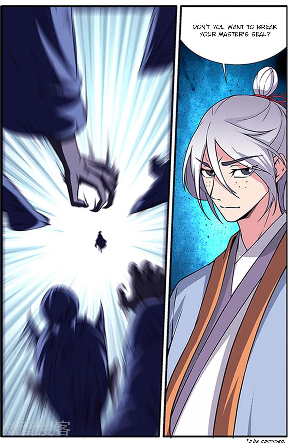Page 25 of Chapter 122