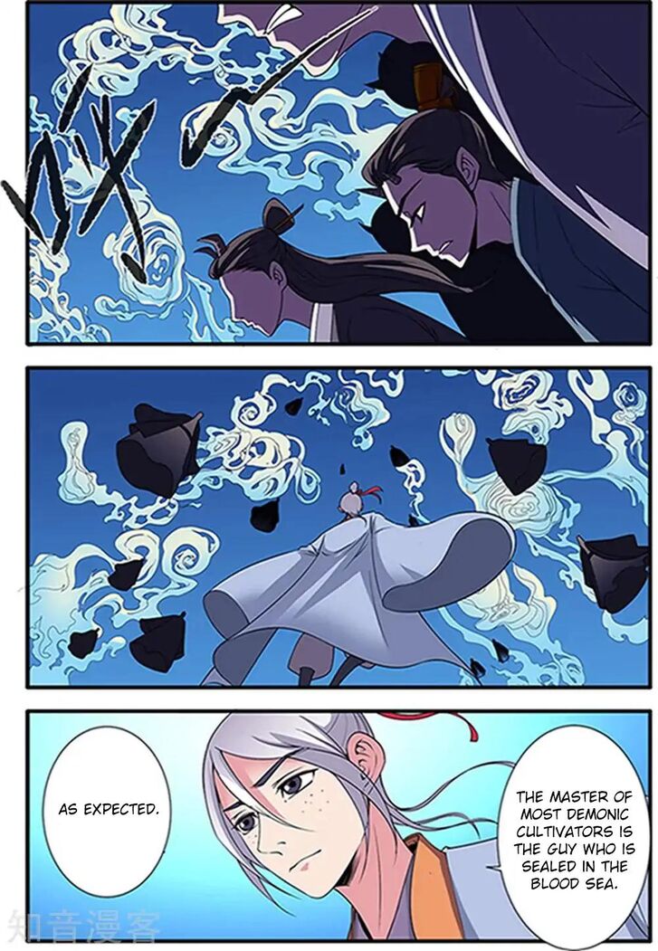 Page 2 of Chapter 123