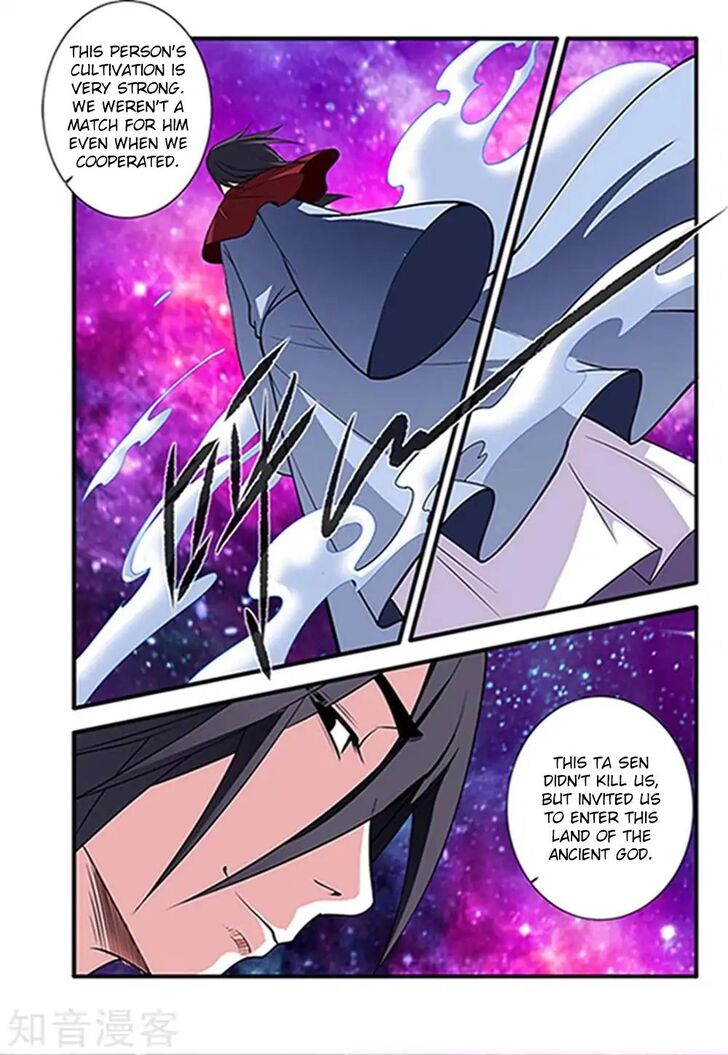 Page 8 of Chapter 123