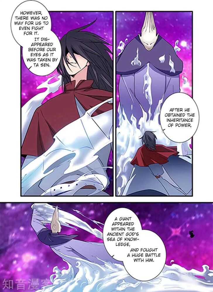 Page 10 of Chapter 123