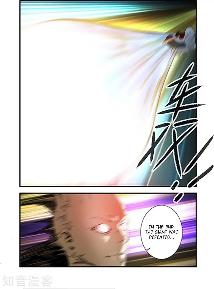 Page 12 of Chapter 123