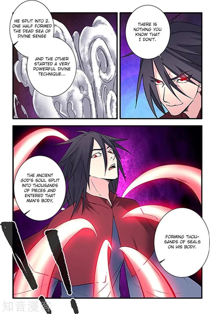 Page 13 of Chapter 123