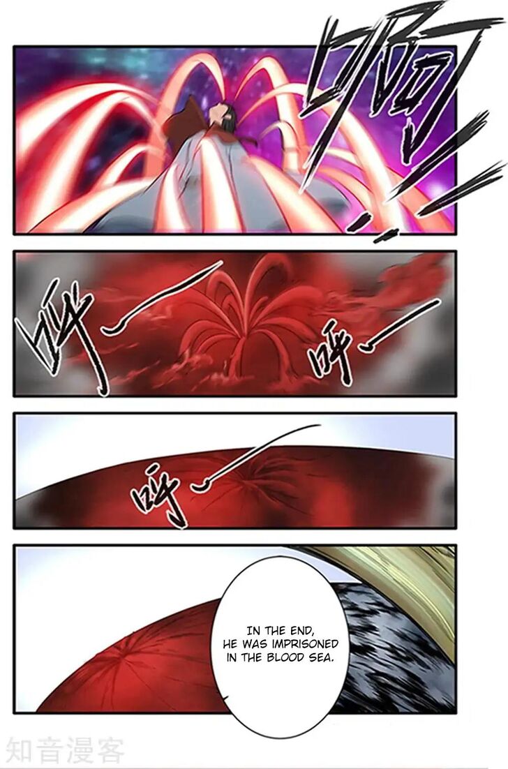 Page 14 of Chapter 123