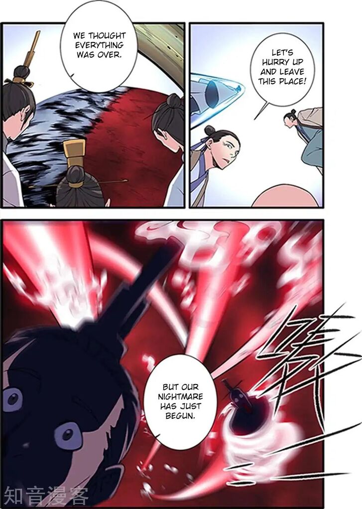 Page 15 of Chapter 123