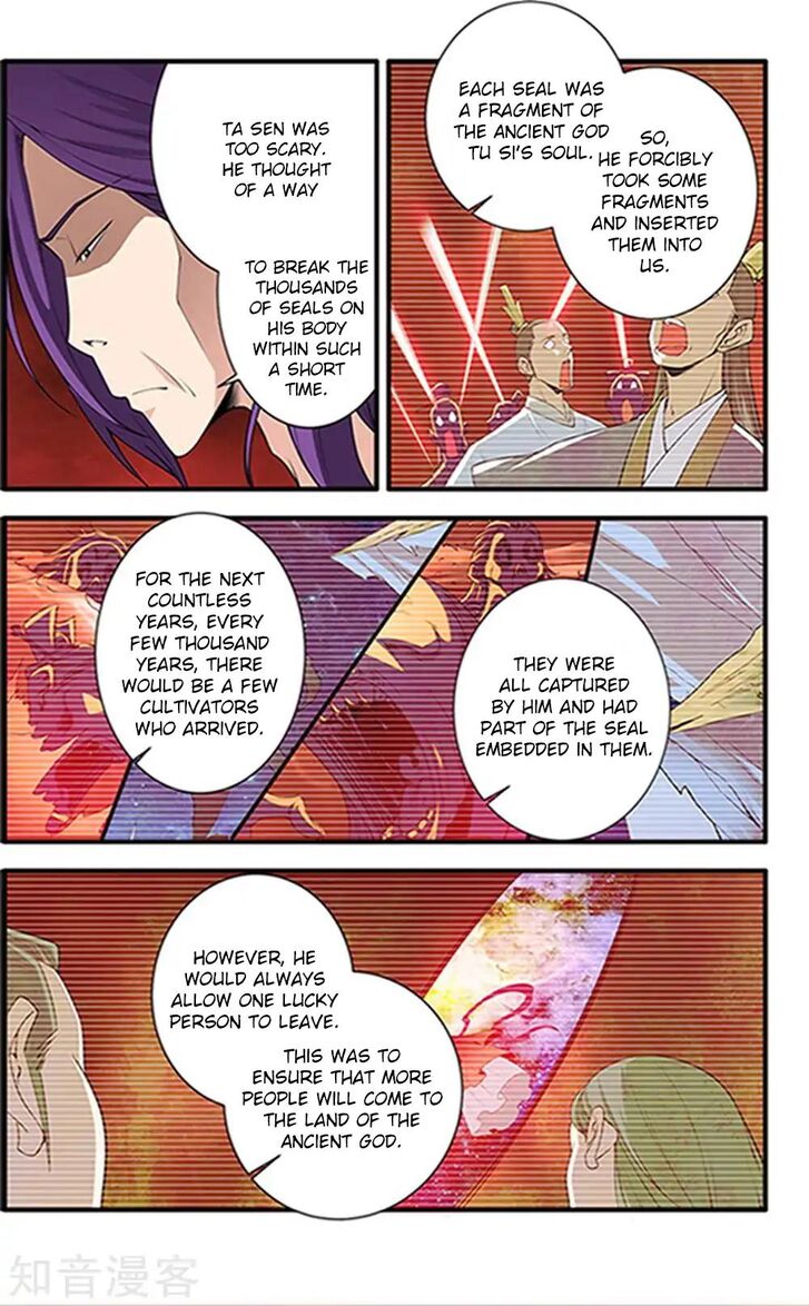 Page 17 of Chapter 123