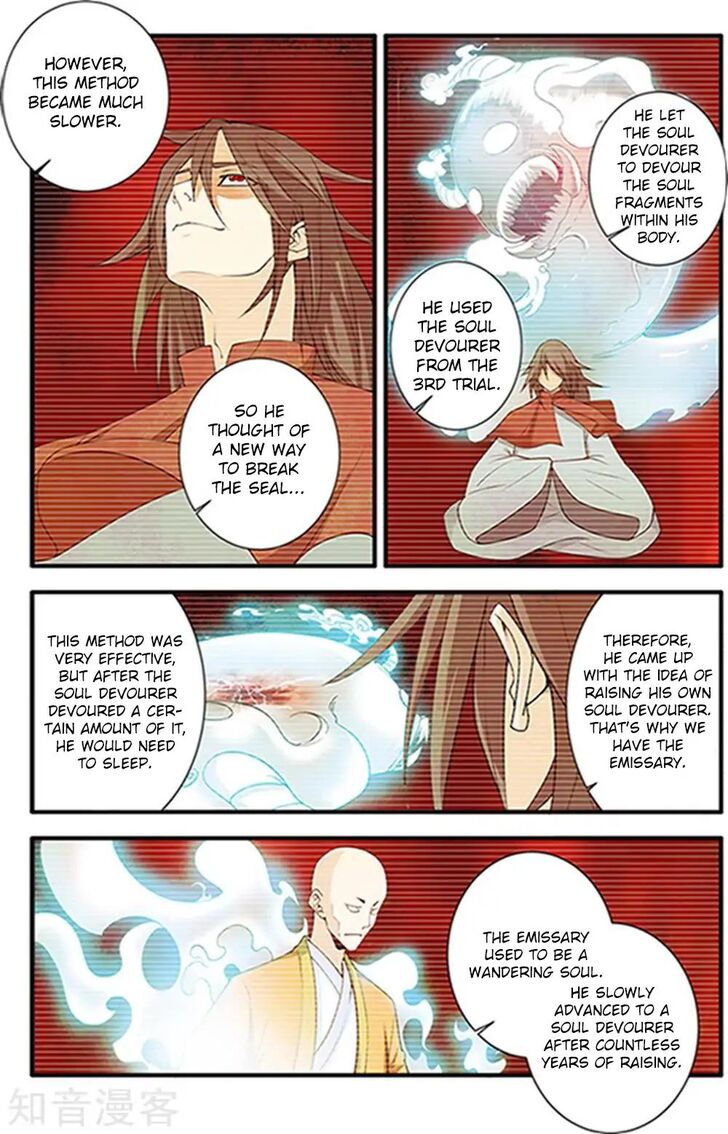 Page 18 of Chapter 123
