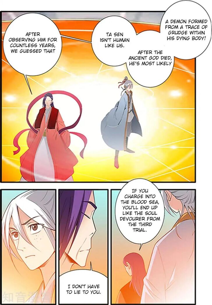 Page 20 of Chapter 123