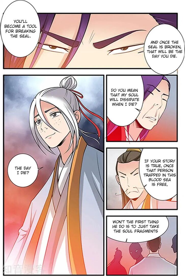 Page 21 of Chapter 123