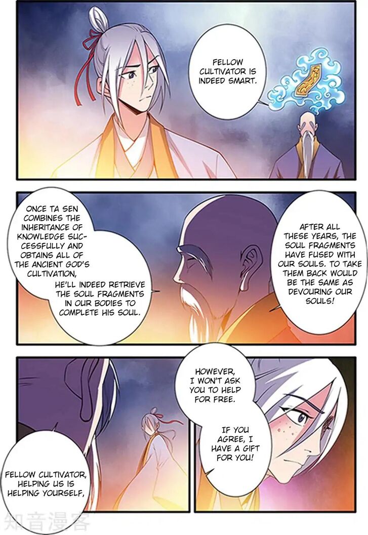 Page 22 of Chapter 123