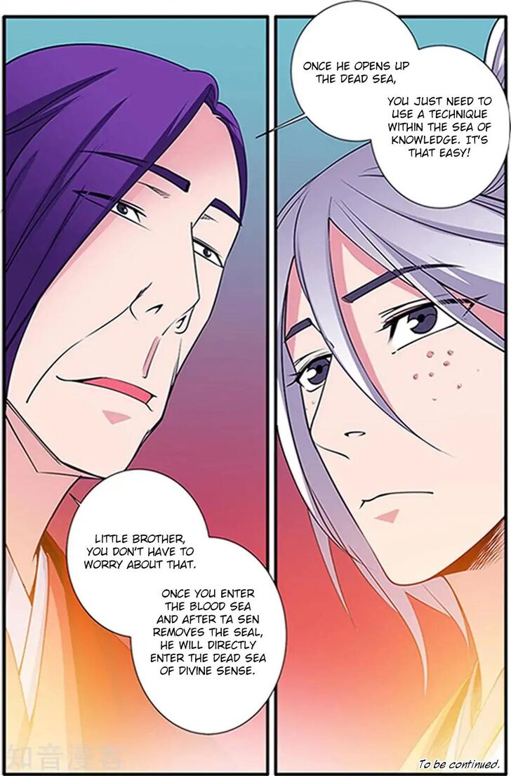 Page 24 of Chapter 123