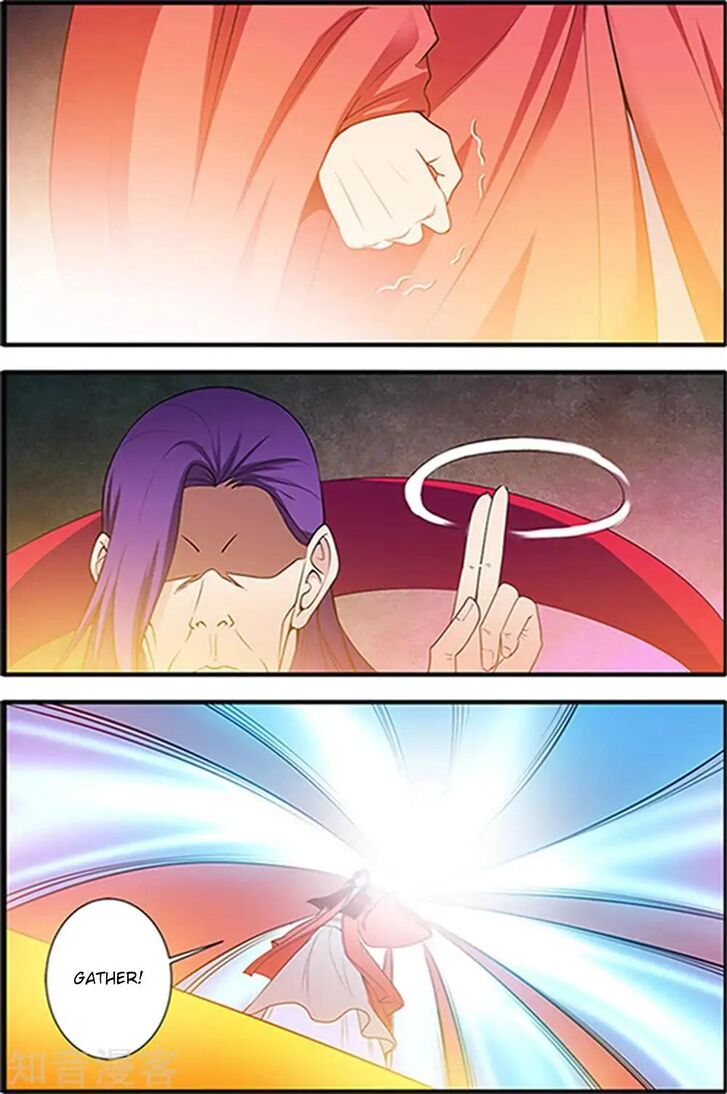 Page 7 of Chapter 124