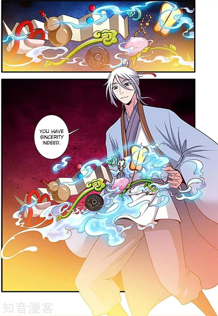 Page 8 of Chapter 124