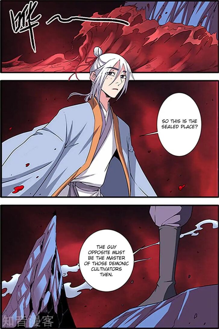 Page 9 of Chapter 124