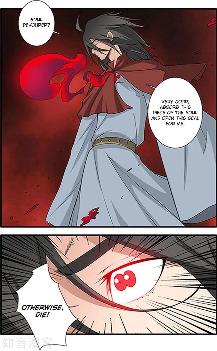 Page 10 of Chapter 124