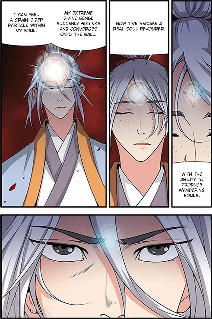 Page 19 of Chapter 124