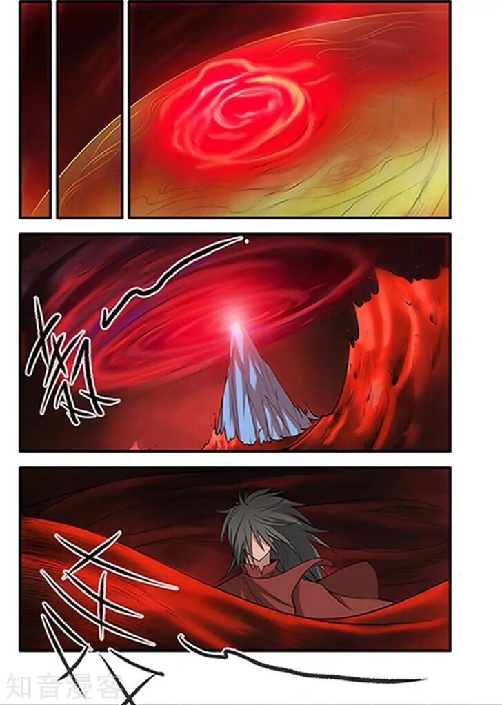 Page 20 of Chapter 124