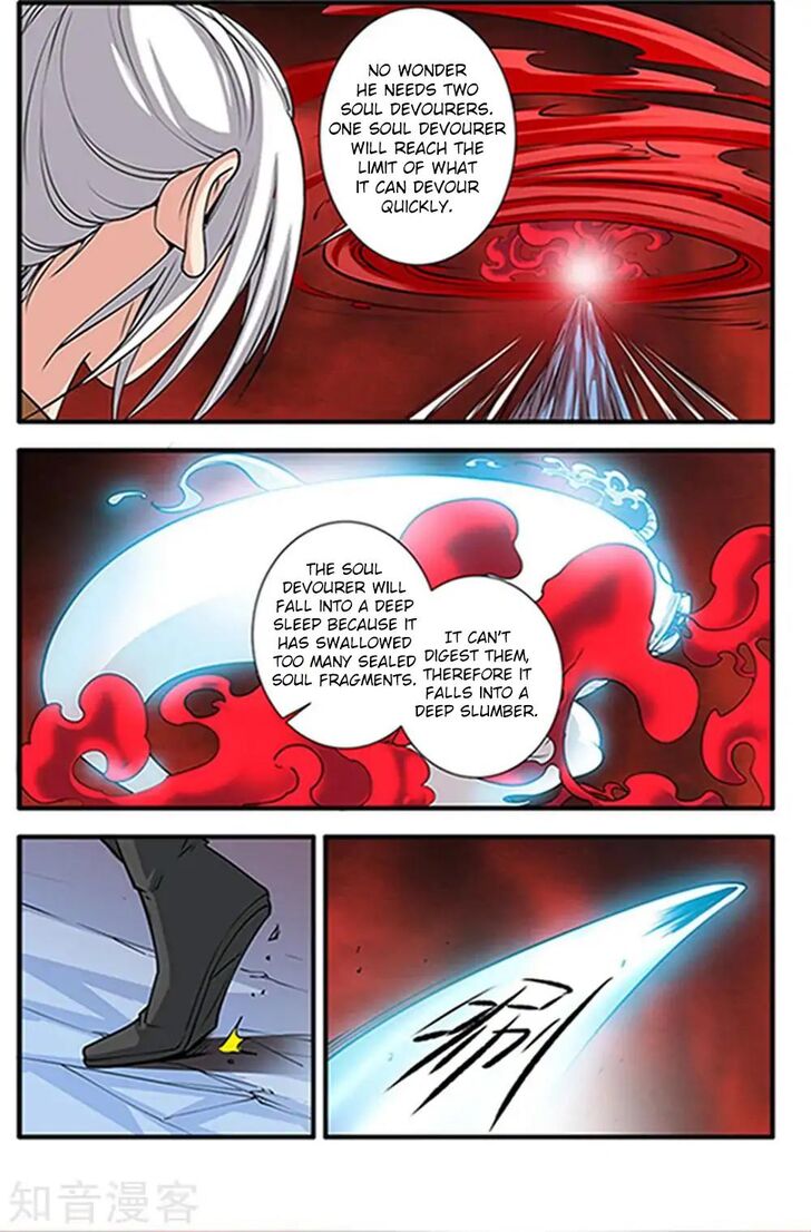 Page 23 of Chapter 124