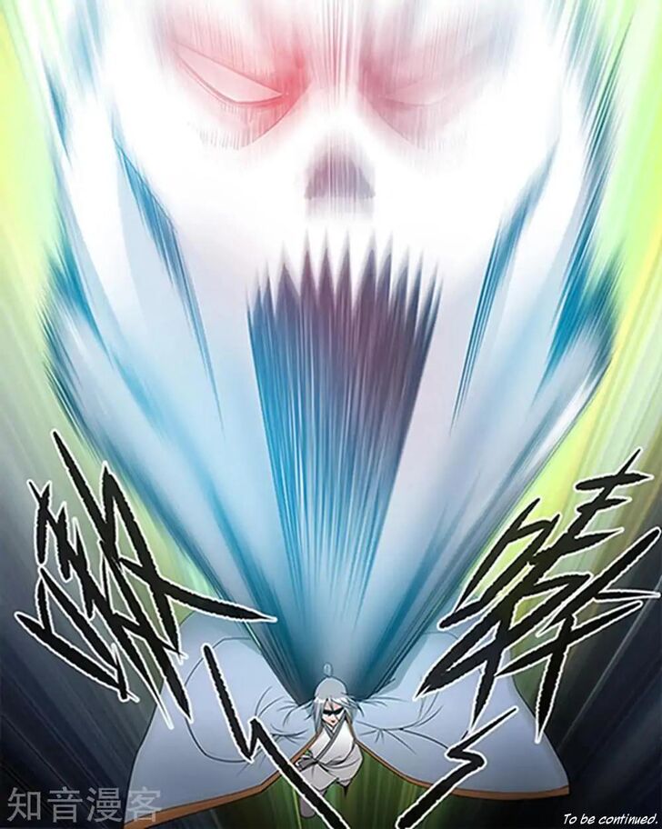 Page 24 of Chapter 124