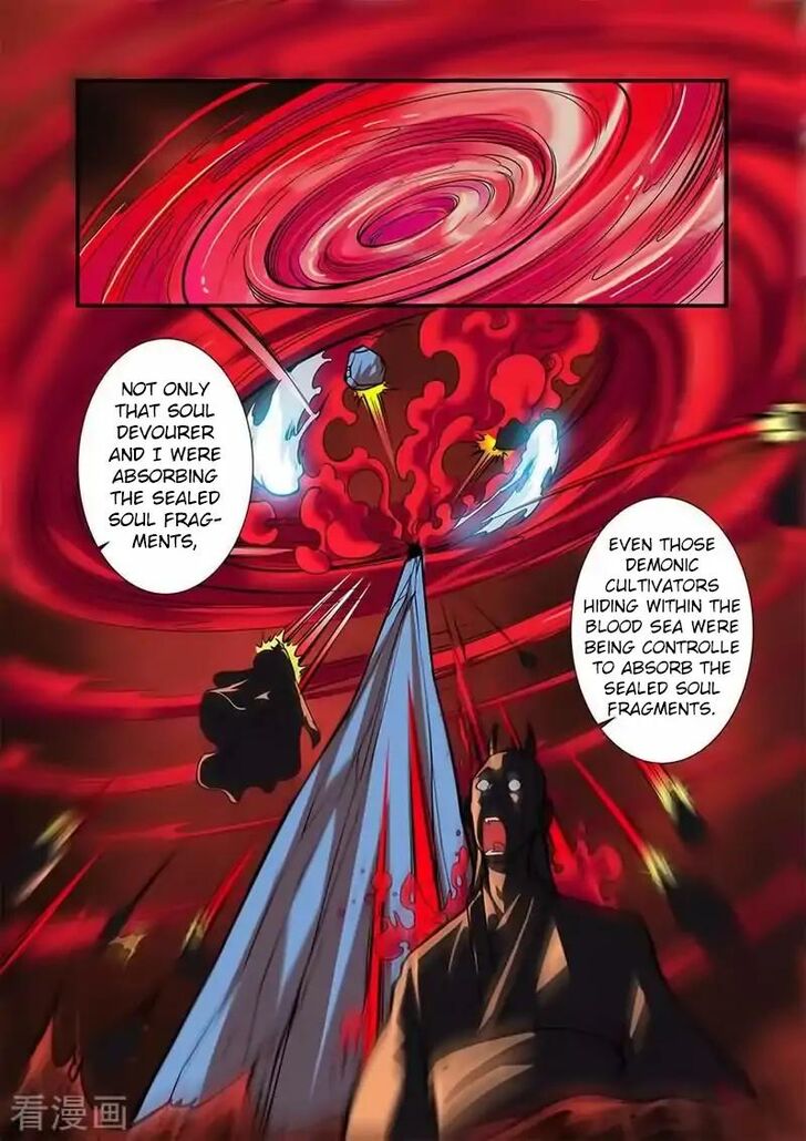 Page 2 of Chapter 125
