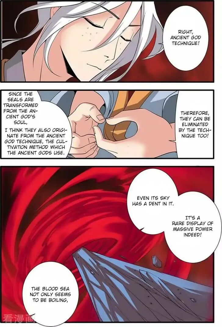 Page 5 of Chapter 125