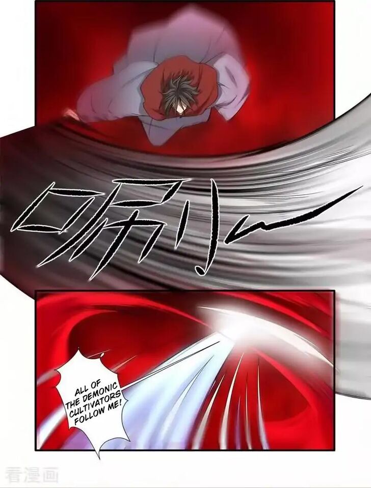 Page 10 of Chapter 125