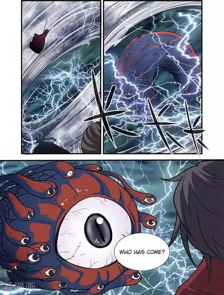 Page 17 of Chapter 125