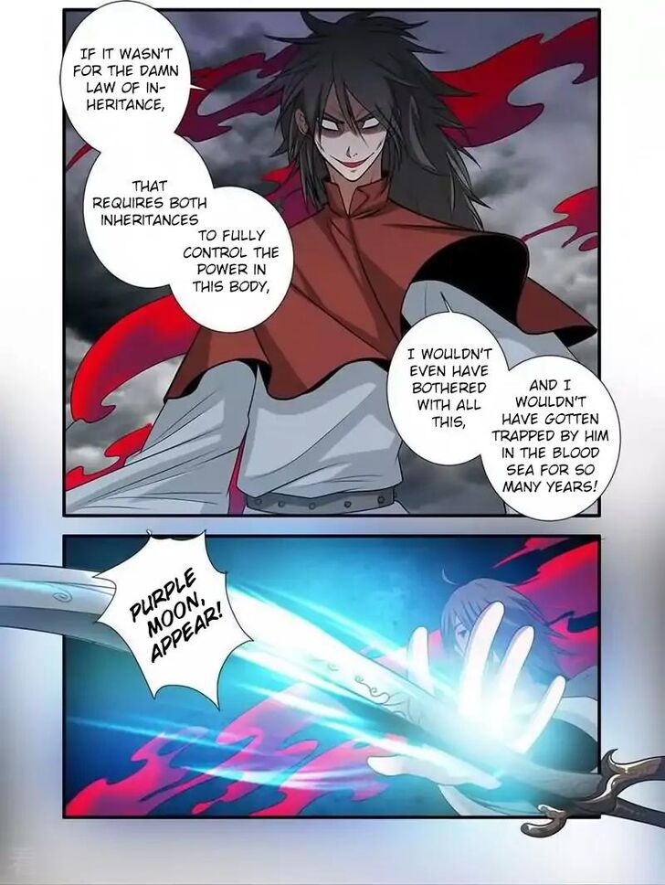 Page 21 of Chapter 125