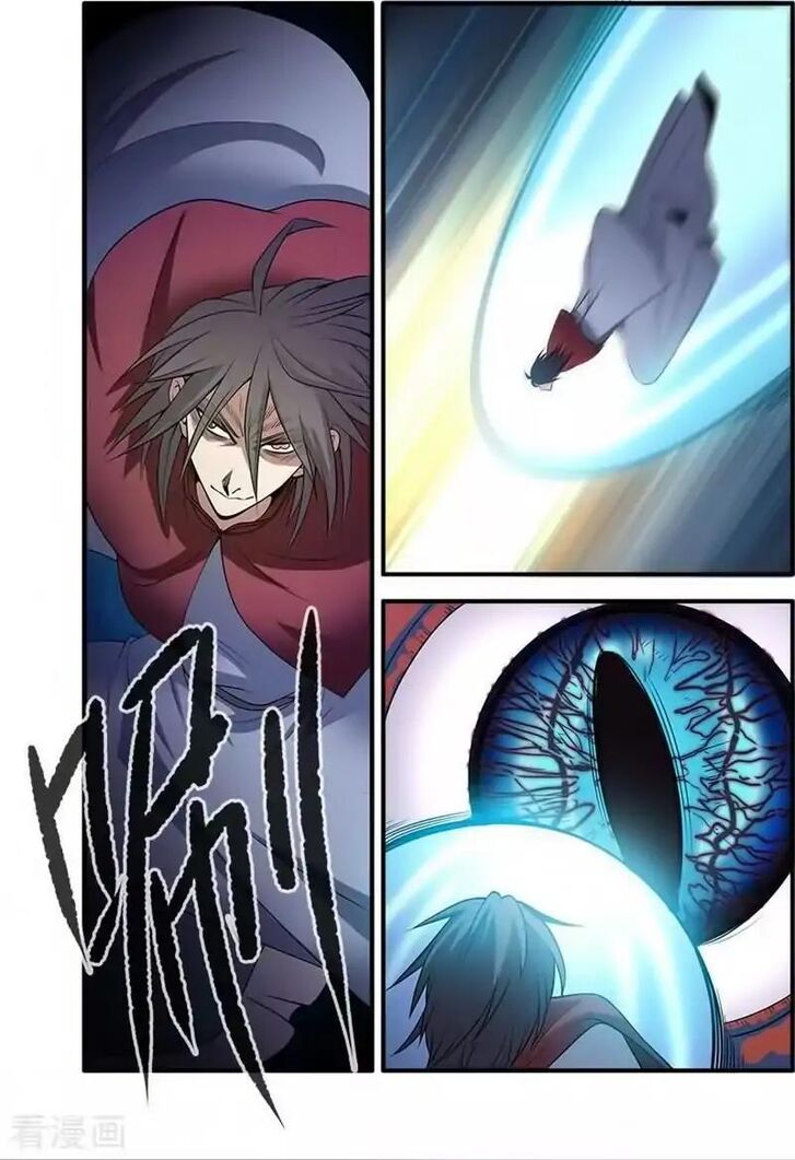 Page 22 of Chapter 125
