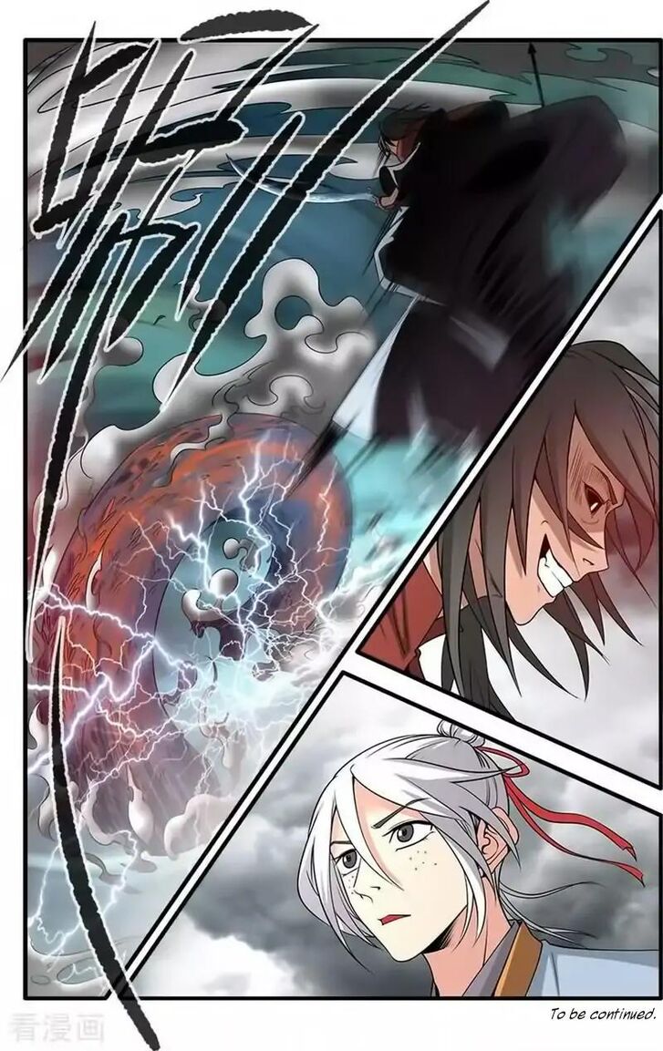 Page 24 of Chapter 125
