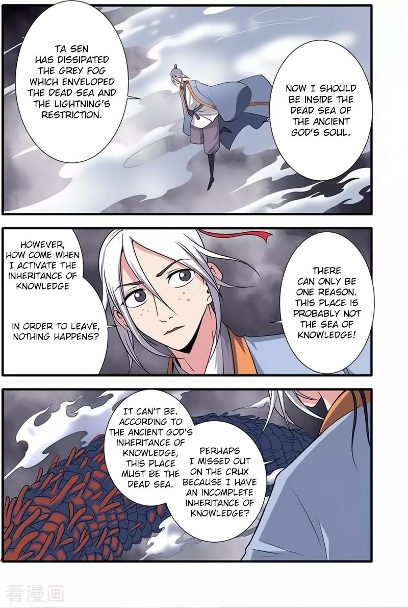 Page 4 of Chapter 126