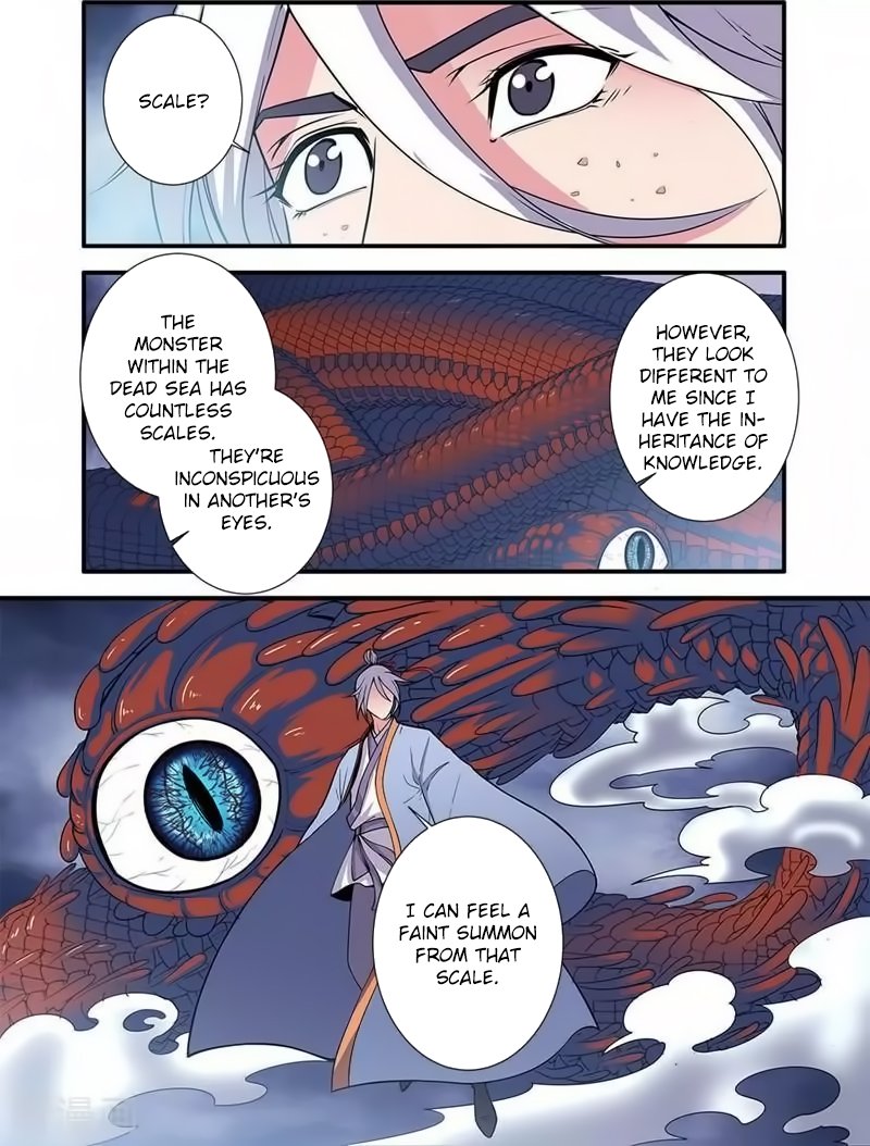 Page 5 of Chapter 126