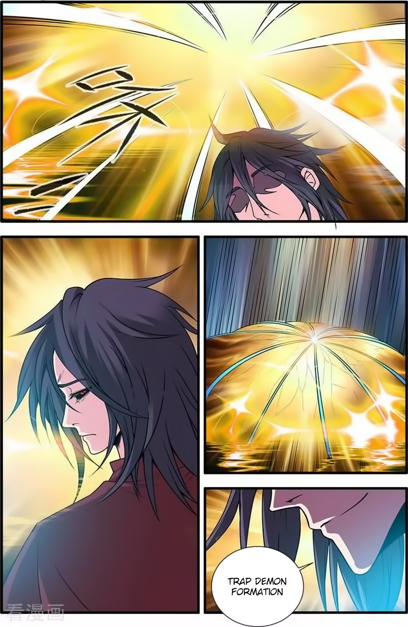 Page 6 of Chapter 126