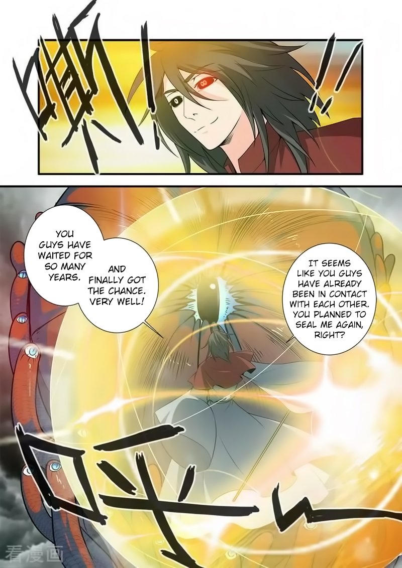 Page 7 of Chapter 126