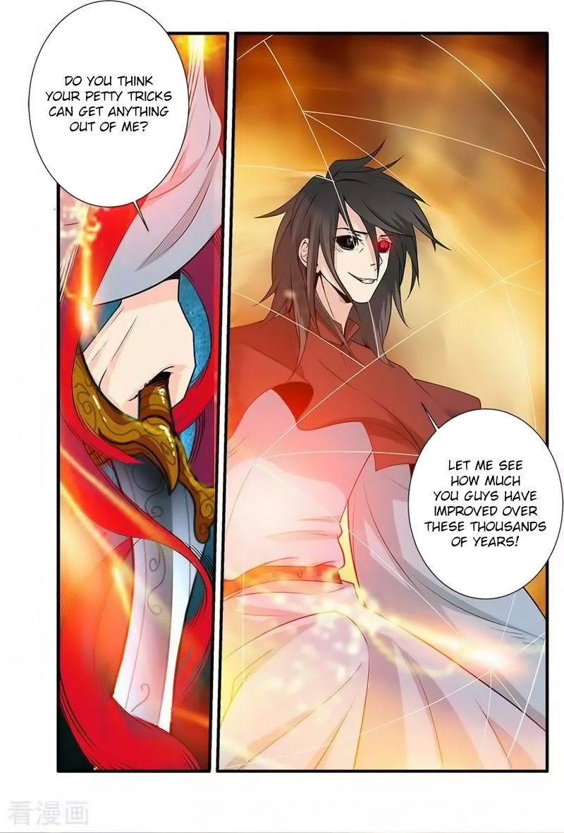 Page 9 of Chapter 126