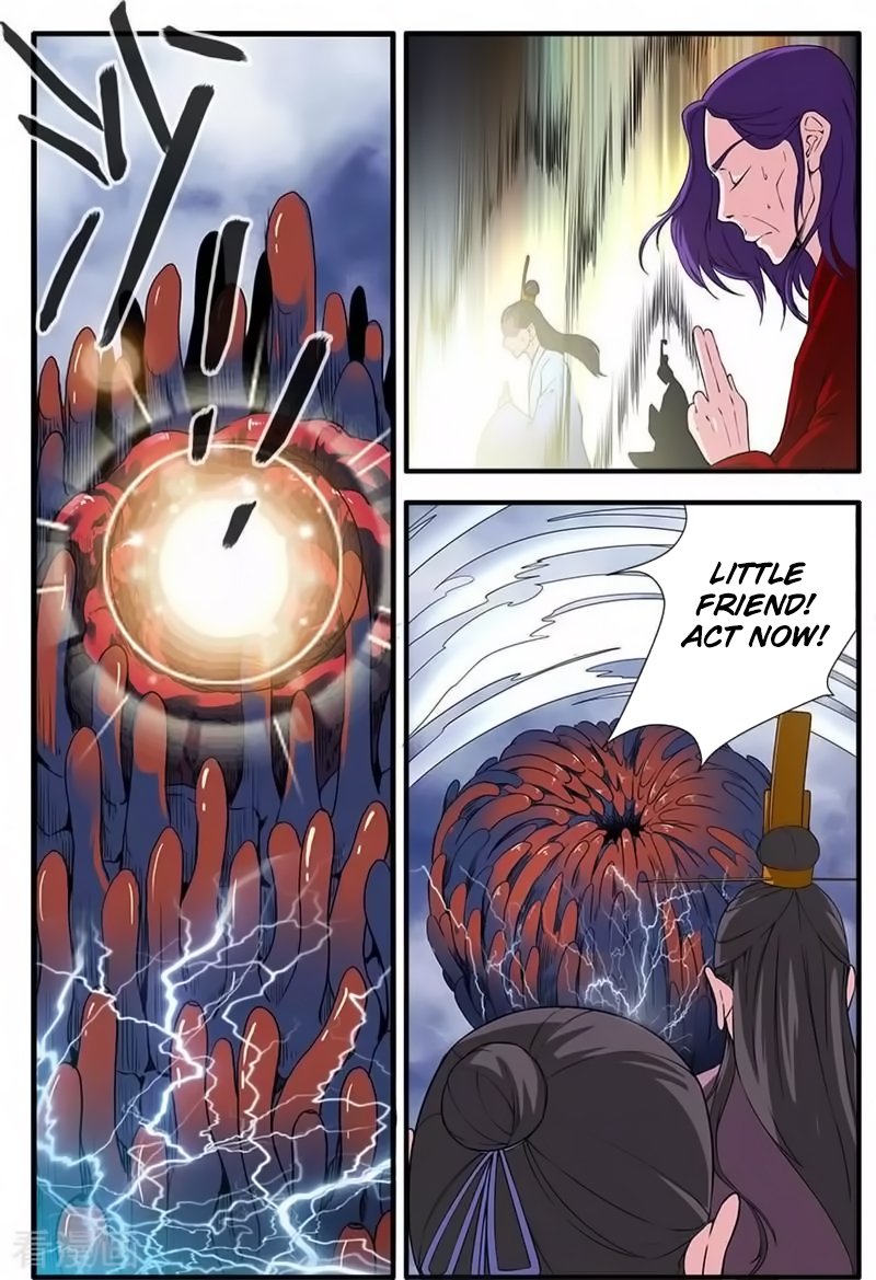 Page 10 of Chapter 126