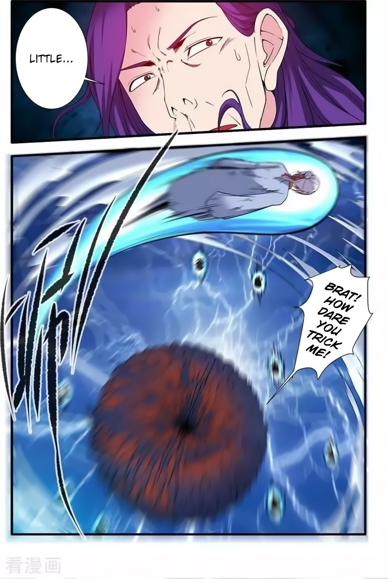 Page 11 of Chapter 126